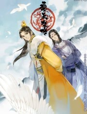 云开·全站app登录入口